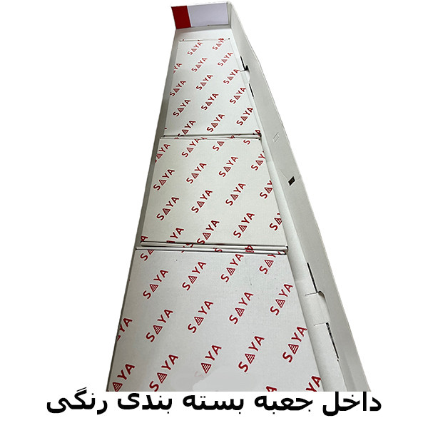علم دوش حمام سایا مدل یونیورست کاردینال R9