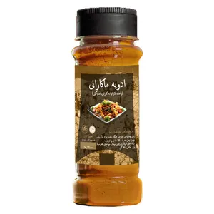 ادویه ماکارانی عطار - 80 گرم