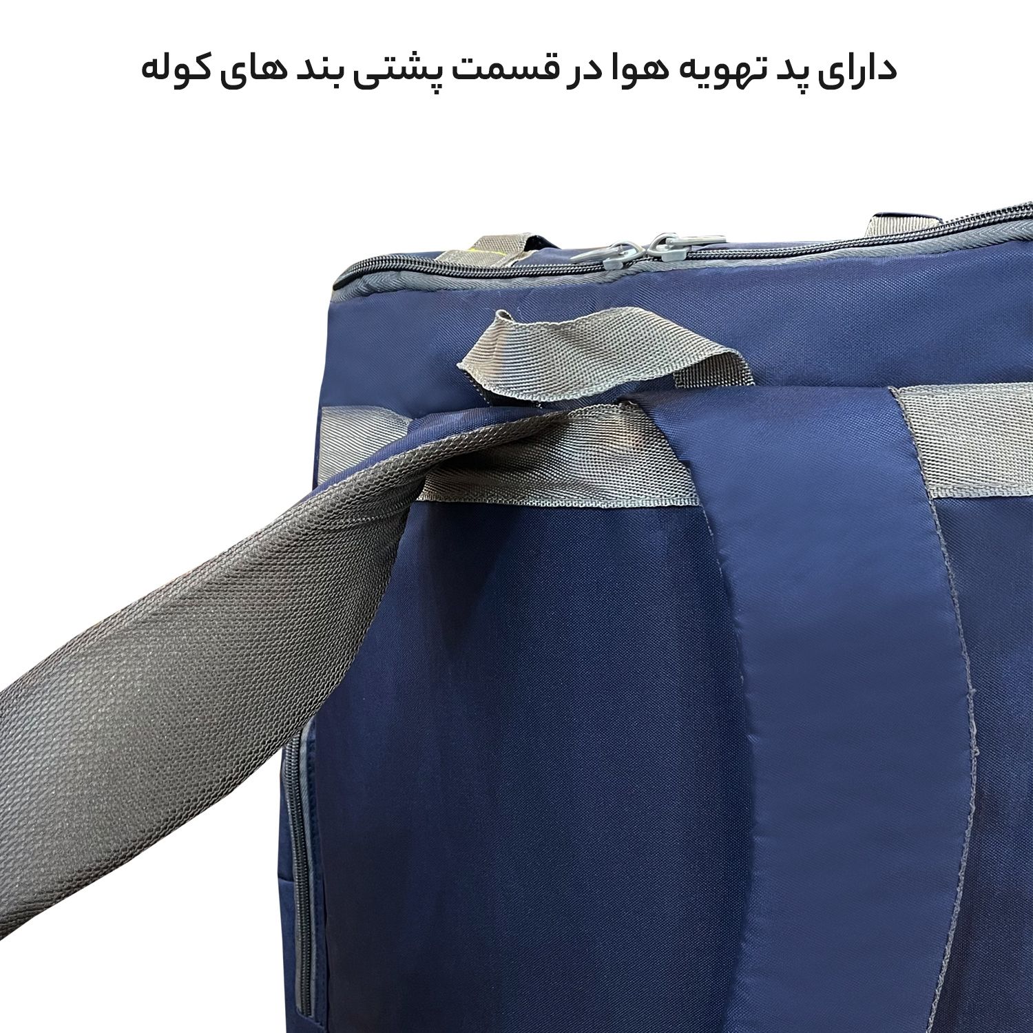 کوله پشتی سفری 60 لیتری فوروارد کد FCLT8033 -  - 19