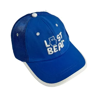 کلاه کپ بچگانه مدل بیسبالی فانتزی طرح LOST BEAR کد H BLO 22
