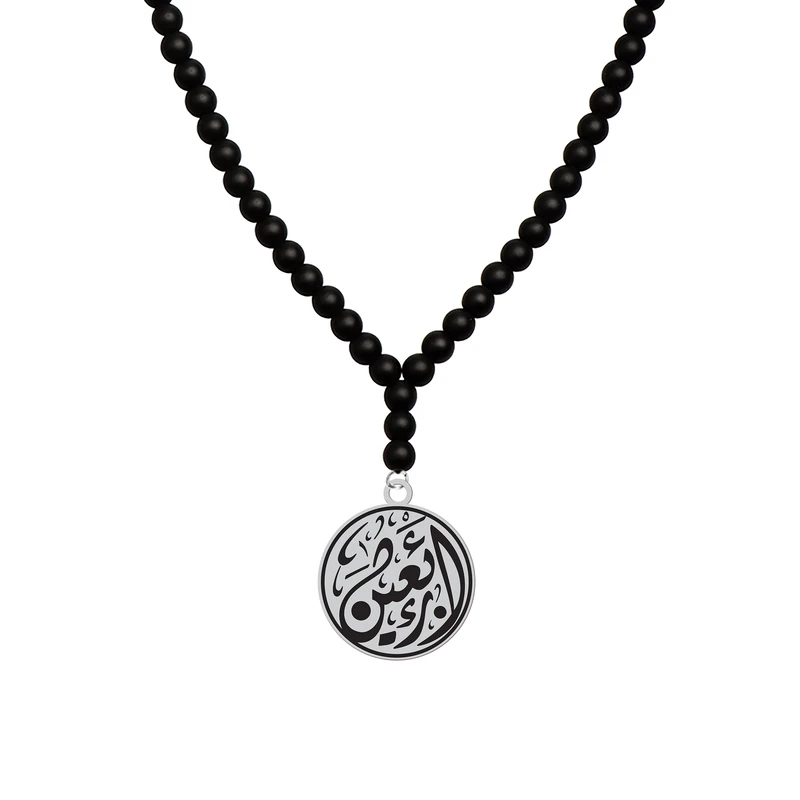 گردنبند هایکا طرح مذهبی اربعین حسینی کد a.h 1202