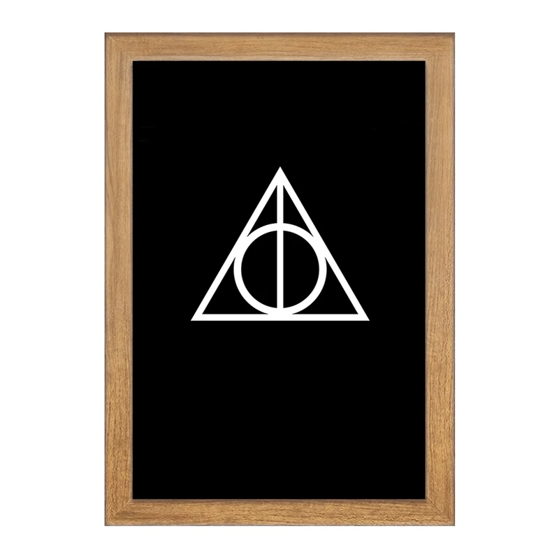 تابلو خندالو مدل هری پاتر یادگاران مرگ کد 24925