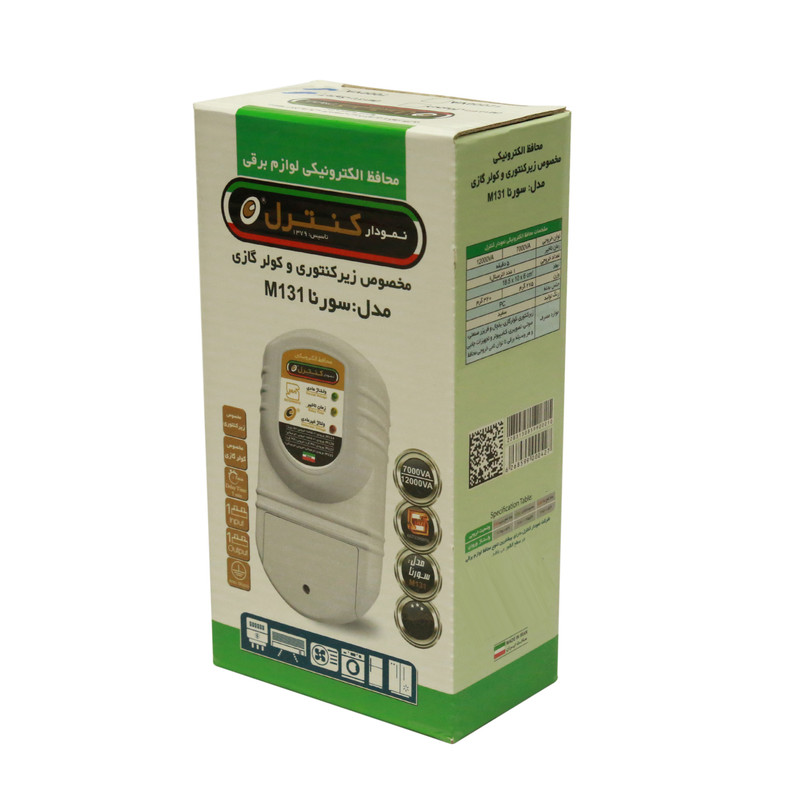 محافظ ولتاژ نمودار کنترل مدل M131 محافظ ولتاژ نمودار کنترل مدل M131