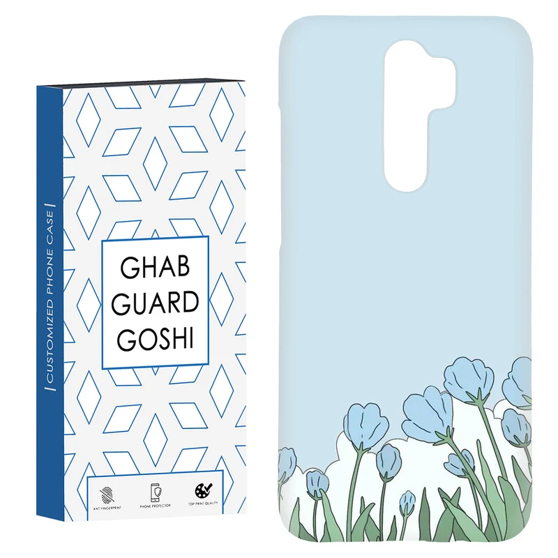 کاور قاب گارد گوشی طرح گل کد Dimo-901 مناسب برای گوشی موبایل شیائومی Redmi 9 / Redmi 9 Prime