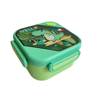 ظرف غذا کودک طرح Hello summer کد VT4903