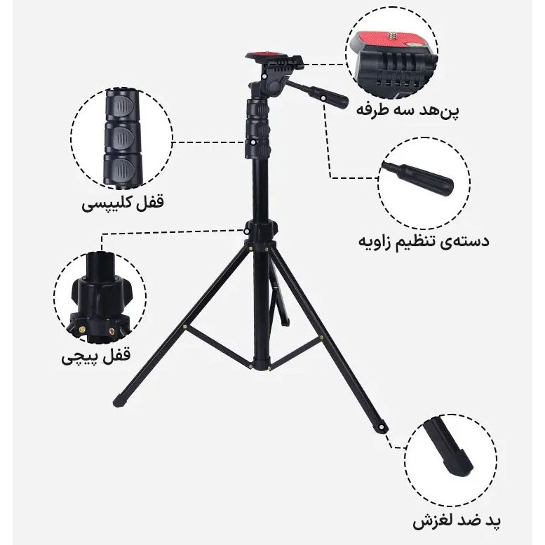 سه پایه دوربین جی ماری مدل KP-2206