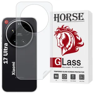 Horse HNAMTB20 Nano Back Protector For Xiaomi 17 Ultra