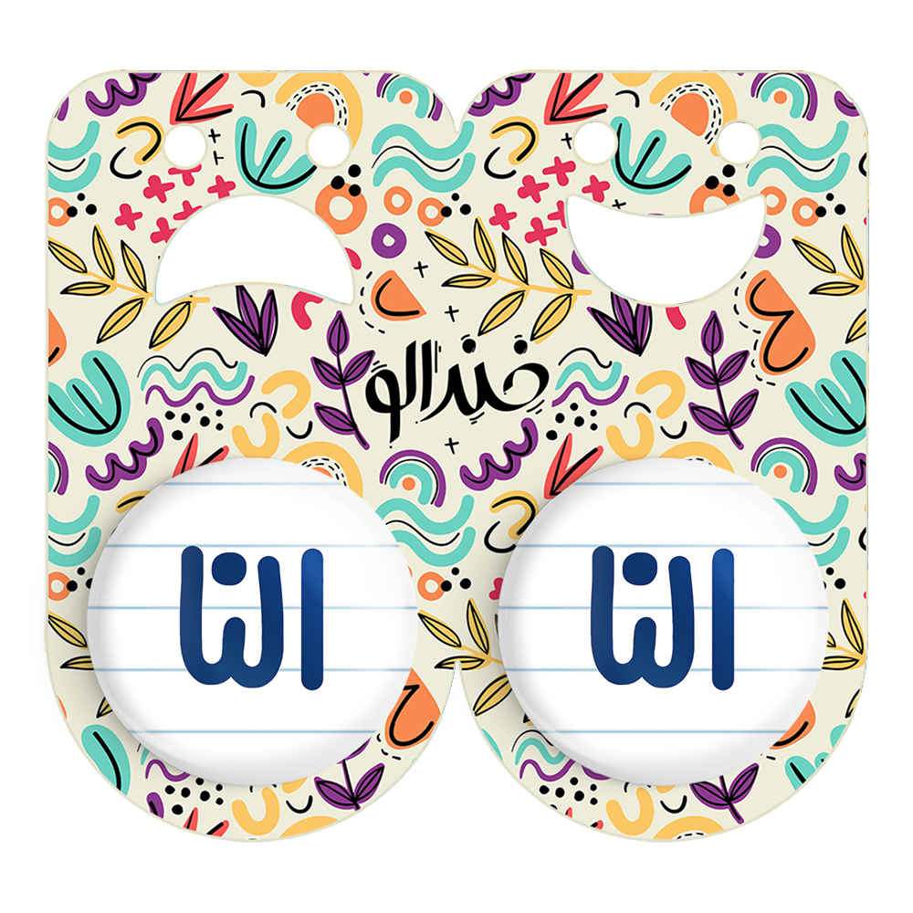 پیکسل خندالو مدل النا کد 6816 مجموعه 2 عددی
