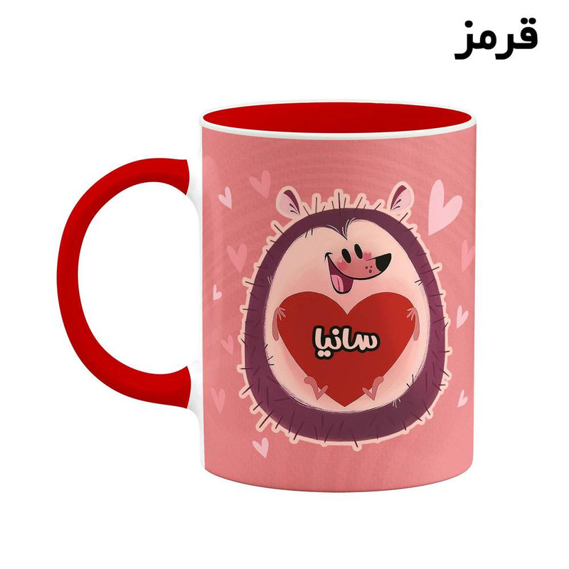 ماگ کاکتی طرح اسم سانیا مدل قلب کد mgn13634 ماگ کاکتی طرح اسم سانیا مدل قلب کد mgn13634