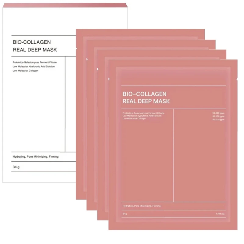 ماسک صورت کلاژن مدل بیوکلاژن مناسب برای انواع پوست وزن 34 گرم بسته 4 عددی