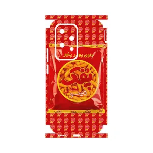 MAHOOT Puffy Nostalgia-FullSkin Cover Sticker for Honor 200 Lite