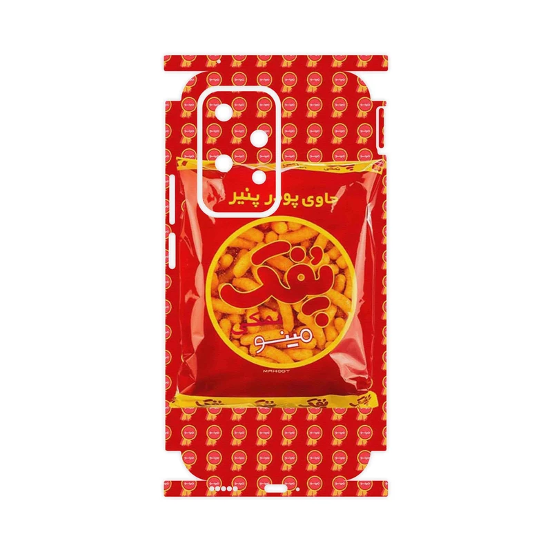 برچسب پوششی ماهوت مدل Puffy Nostalgia-FullSkin مناسب برای گوشی موبایل آنر 200 Lite