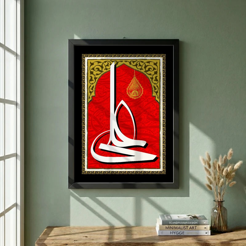 تابلو طرح شهادت امام علی (ع) مدل G14381 فریم مشکی