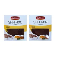 زعفران درجه یک مصطفوی - 4.608 گرم مجموعه 2 عددی