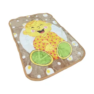 پتو کودک و نوزاد مدل نی نی سایز 110x80 سانتی متر