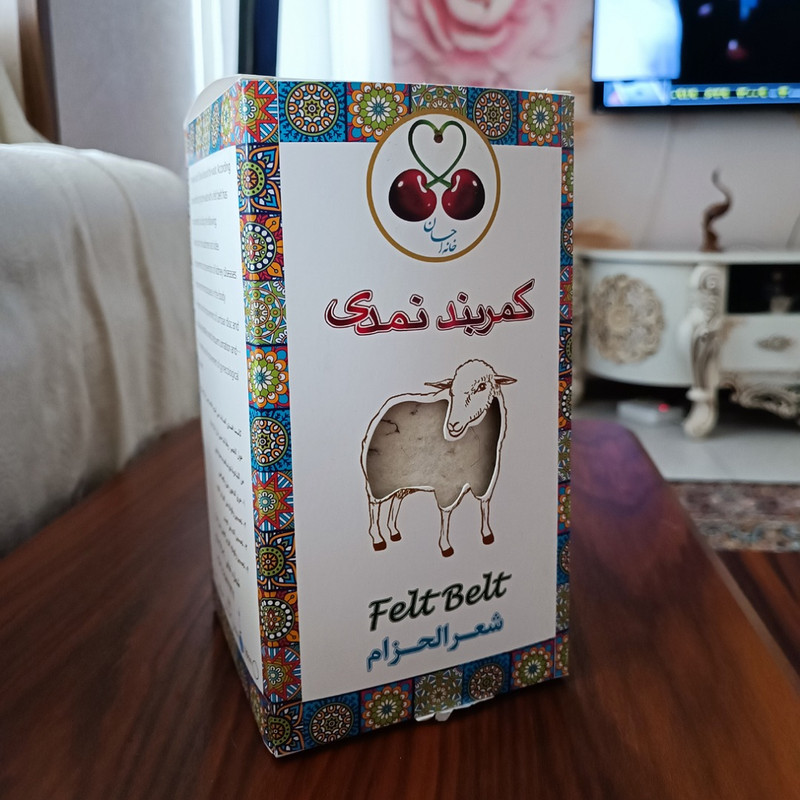 کمربند طبی خانه احسان مدل نمدی کد120 کمربند طبی خانه احسان مدل نمدی کد120