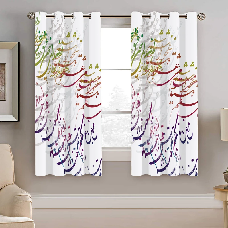 پرده نیروانا طرح خط نستعلیق مدل هازان کد 8915 سایز 140×200 سانتی متر