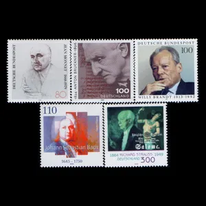 تمبر یادگاری مدل خارجی مجموعه 5 عددی 