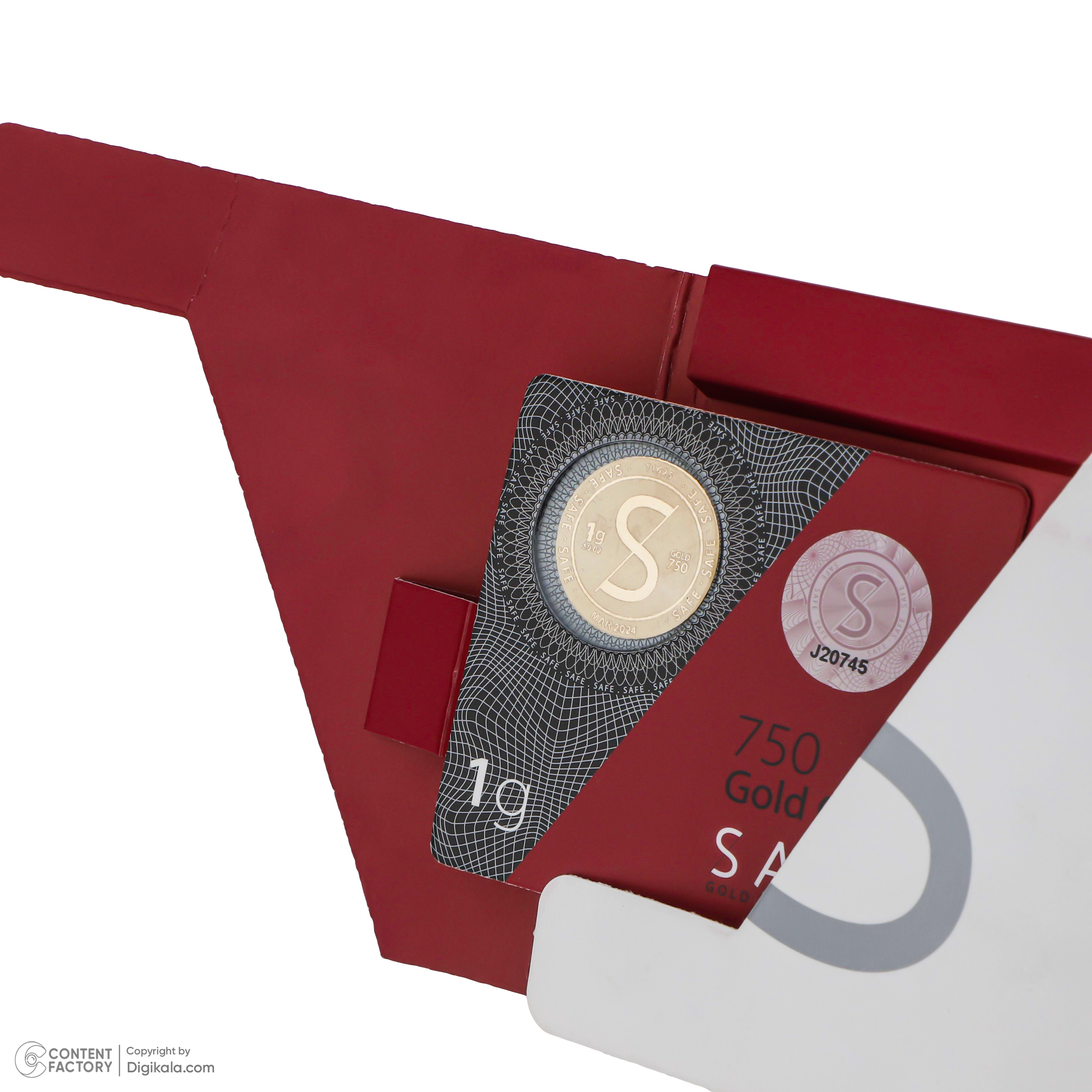 شمش طلای 18 عیار طلای سیف مدل H11 بسته 11 عددی