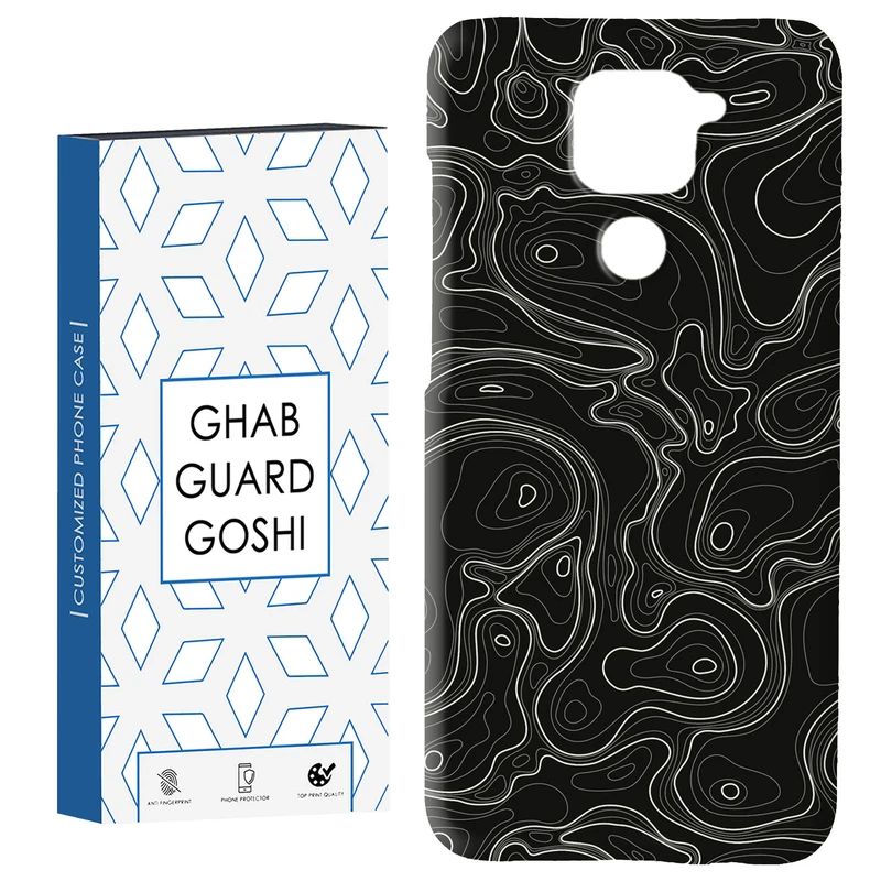 کاور قاب گارد گوشی طرح فانتزی کد Dimo-180 مناسب برای گوشی موبایل شیائومی Redmi Note 9 4G