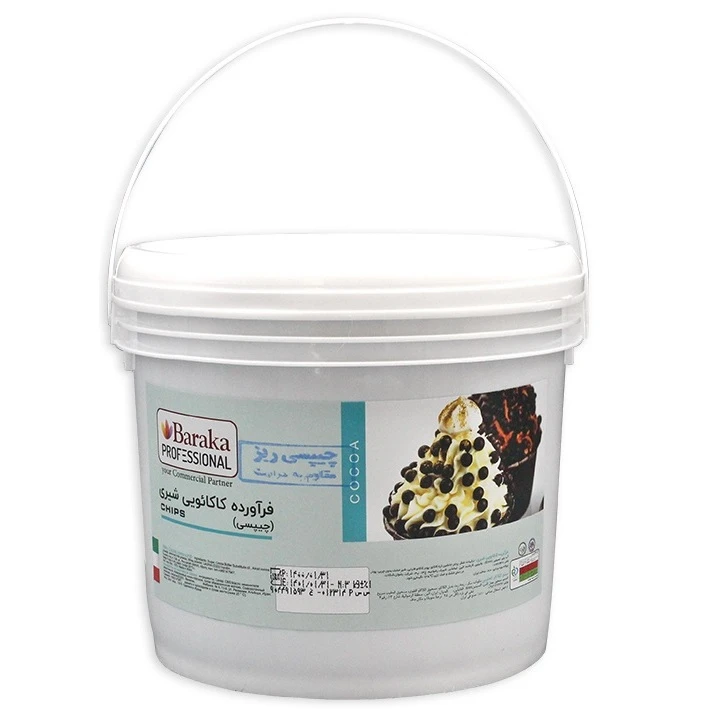 شکلات چیپسی مقاوم به حرارت باراکا - 3 کیلوگرم