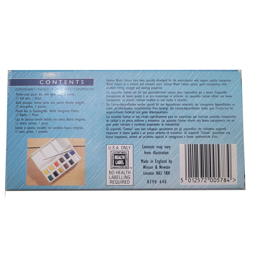 آبرنگ 12 رنگ وینزوراند نیوتن مدل 0390640 به همراه قلم مو