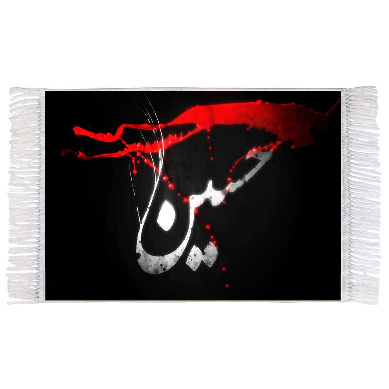 فرش ماشینی دیوارکوب اطلس آبی طرح حسین مدل T2558