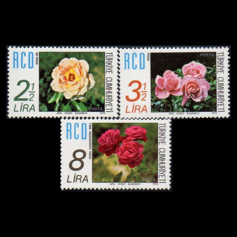 تمبر یادگاری مدل کشور ترکیه مجموعه 3 عددی