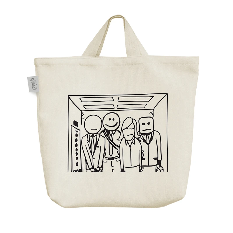 ساک خرید خندالو مدل آسانسور کد 9173