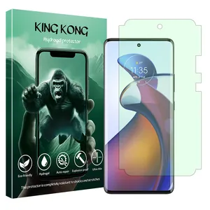 King Kong Eye Care model green light protection screen protector suitable for Motorola Edge 30 Fusion mobile phone