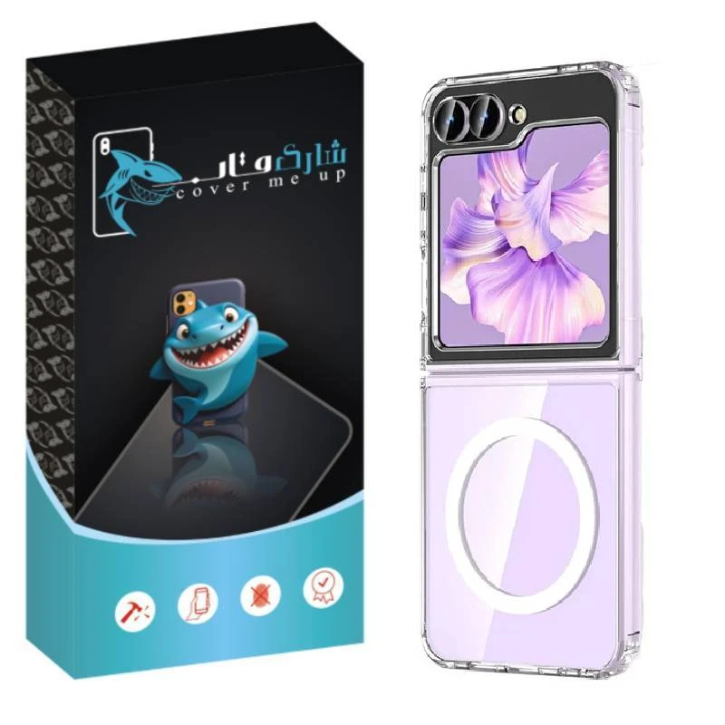 کاور شارک قاب مدل مگ سیف طرح ژله ای مناسب برای گوشی موبایل سامسونگ Galaxy Z Filip 5