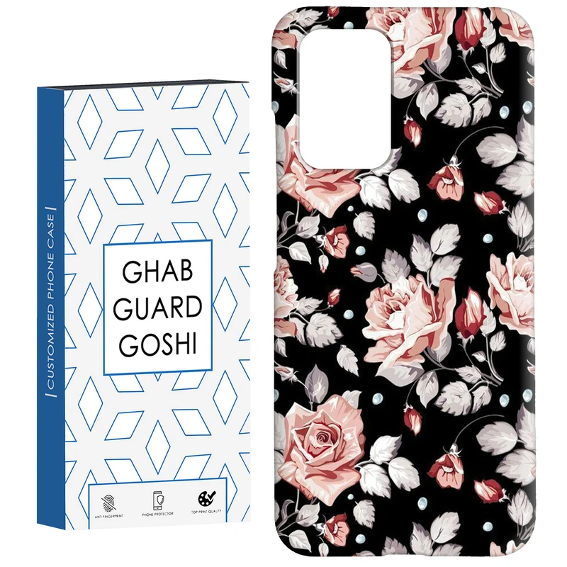 کاور قاب گارد گوشی طرح گلبرگ کد Dimo-762 مناسب برای گوشی موبایل شیائومی  Redmi 10 