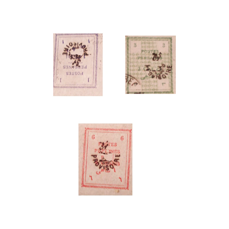 تمبر یادگاری مدل موقتی 1284 کد IR1112 مجموعه 3 عددی