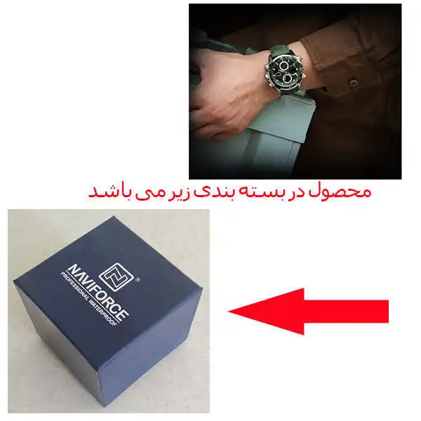 ساعت مچی عقربه‌ای مردانه نیوی فورس مدل NF 9197 SGN