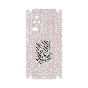 MAHOOT Nastaliq_2-FullSkin Cover Sticker for Xiaomi Poco F4 5G