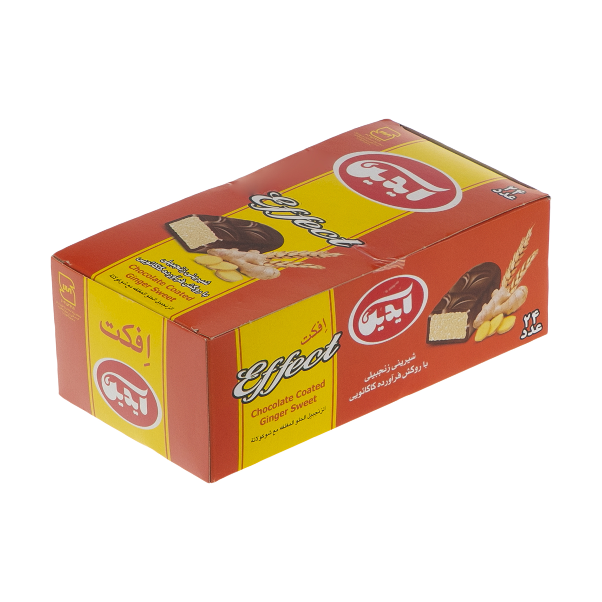 شیرینی زنجبیلی با روکش کاکائویی آیدین - 20 گرم بسته 24 عددی