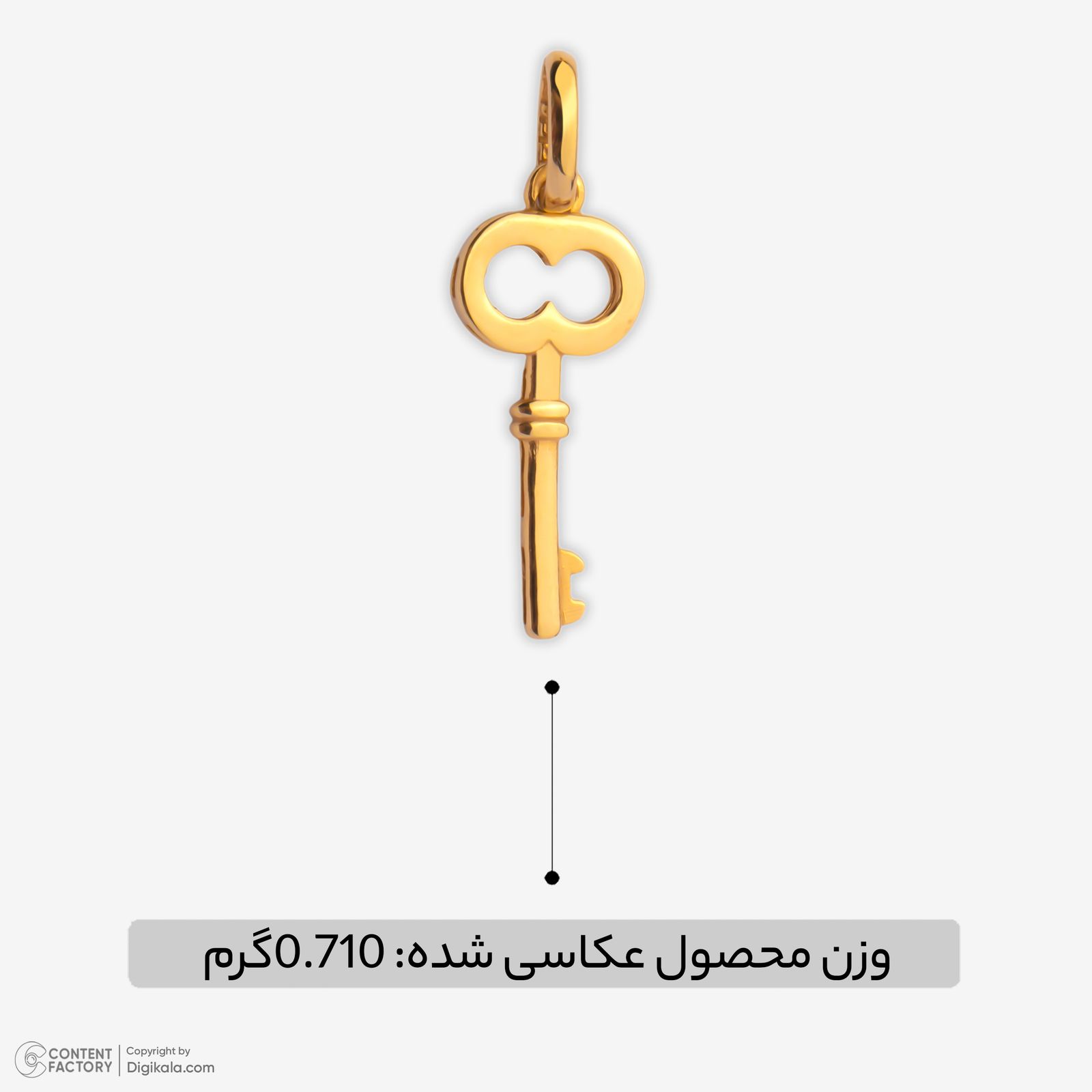 آویز گردنبند طلا 18 عیار زنانه نگین طرح کلید کد 164 -  - 6