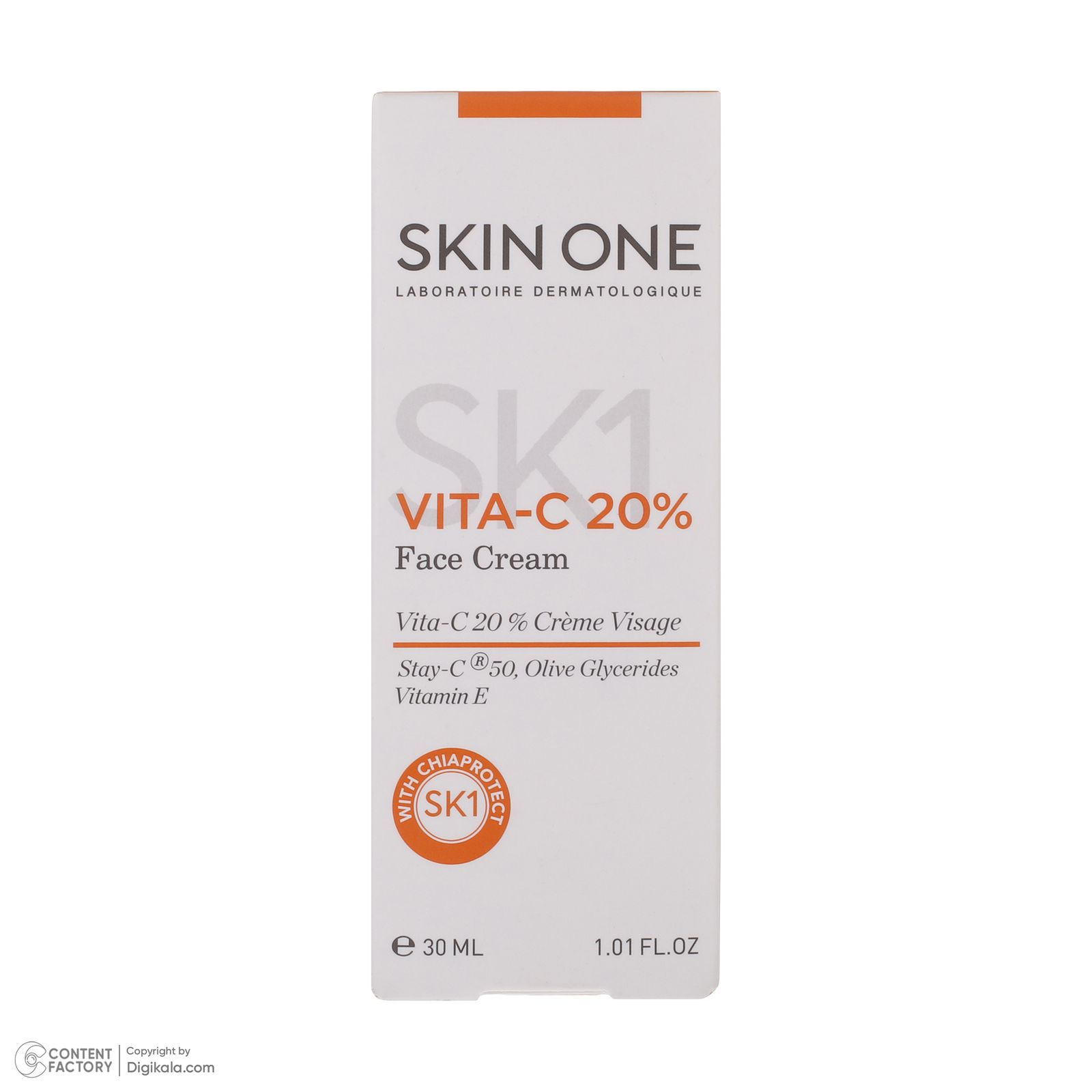 کرم روشن کننده اسکین وان مدل Vitamin C حجم 30 میلی لیتر -  - 6
