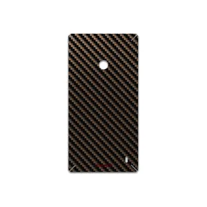 MAHOOT Glossy-Brown-Fiber Cover Sticker for Nokia Lumia 520