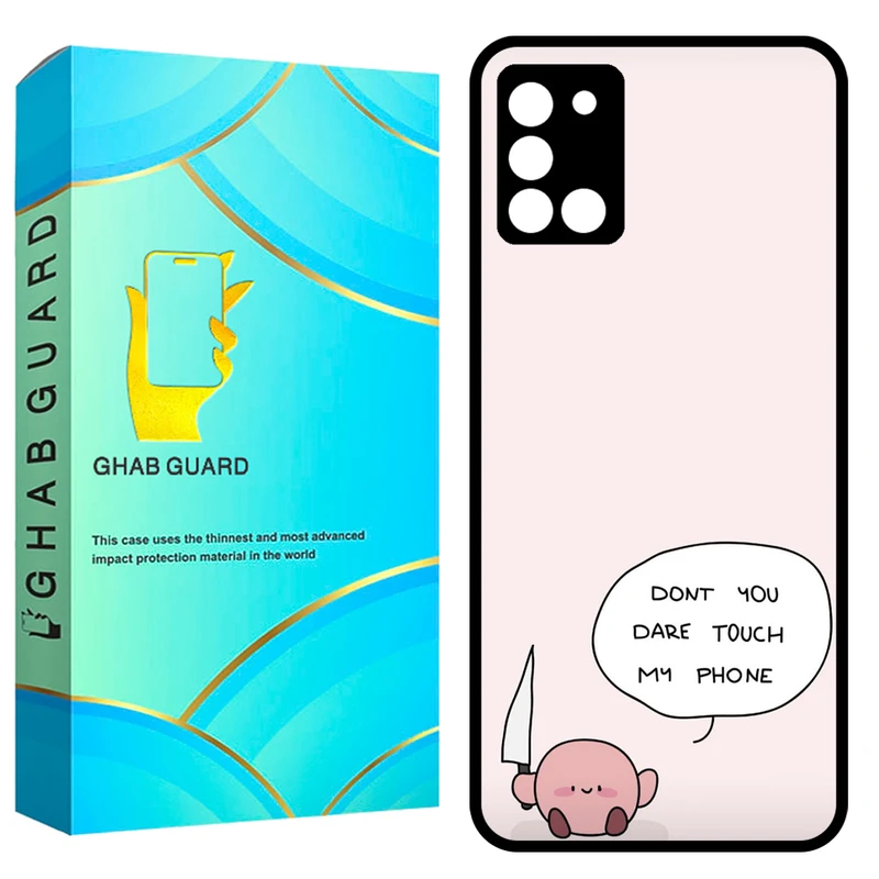 کاور قاب گارد مدل GA3120 مناسب برای گوشی موبایل سامسونگ Galaxy A31