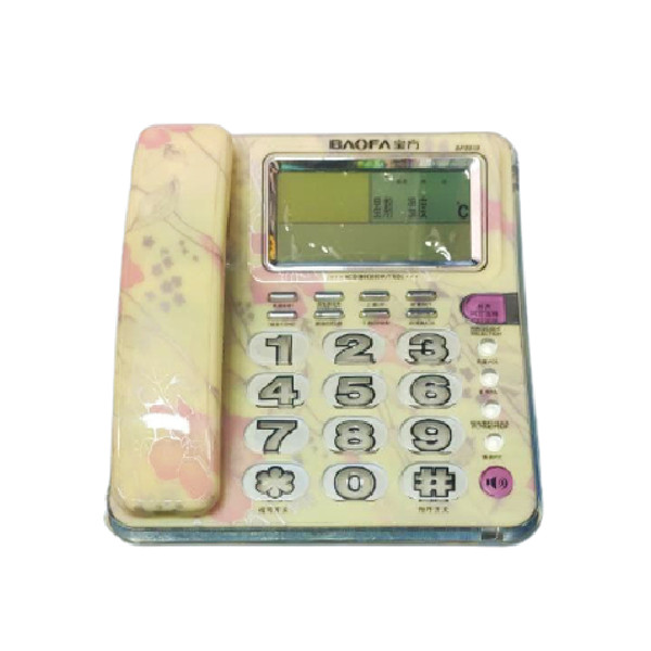 تلفن مدل baofa