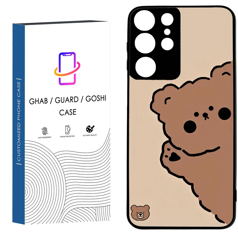کاور قاب گارد گوشی طرح فانتزی کد 23 - TPU مناسب برای گوشی موبایل سامسونگ Galaxy S21 Ultra / S20 Ultra