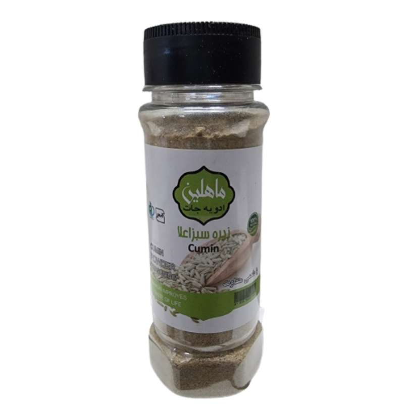 ادویه پودر زیره سبز ماهلین - 60 گرم
