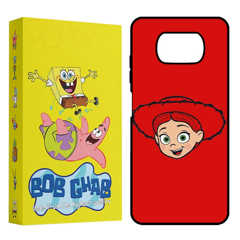 کاور باب قاب مدل BCHAPX3 مناسب برای گوشی موبایل شیائومی Poco X3 4G / Poco X3 Pro 4G