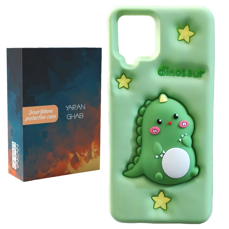 کاور یاران قاب مدل دراگون مناسب برای گوشی موبایل سامسونگ Galaxy A12