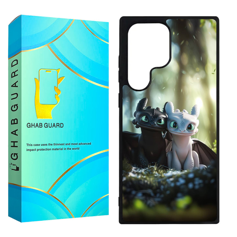 کاور قاب گارد مدل CHAPGHAB مناسب برای گوشی موبایل سامسونگ Galaxy S23 Ultra