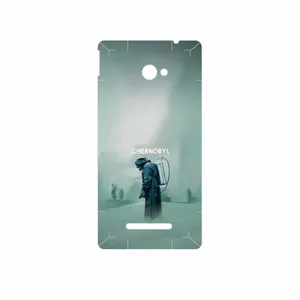 MAHOOT Chernobyl Cover Sticker for HTC 8X
