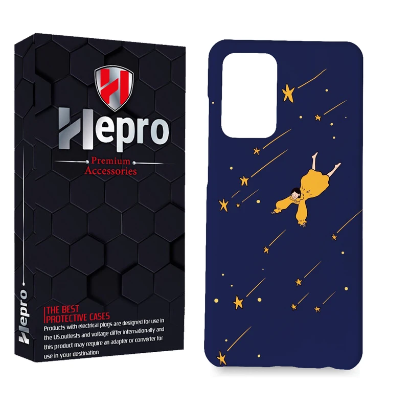 کاور هپرو مدل MC مناسب برای گوشی موبایل سامسونگ GALAXY A23