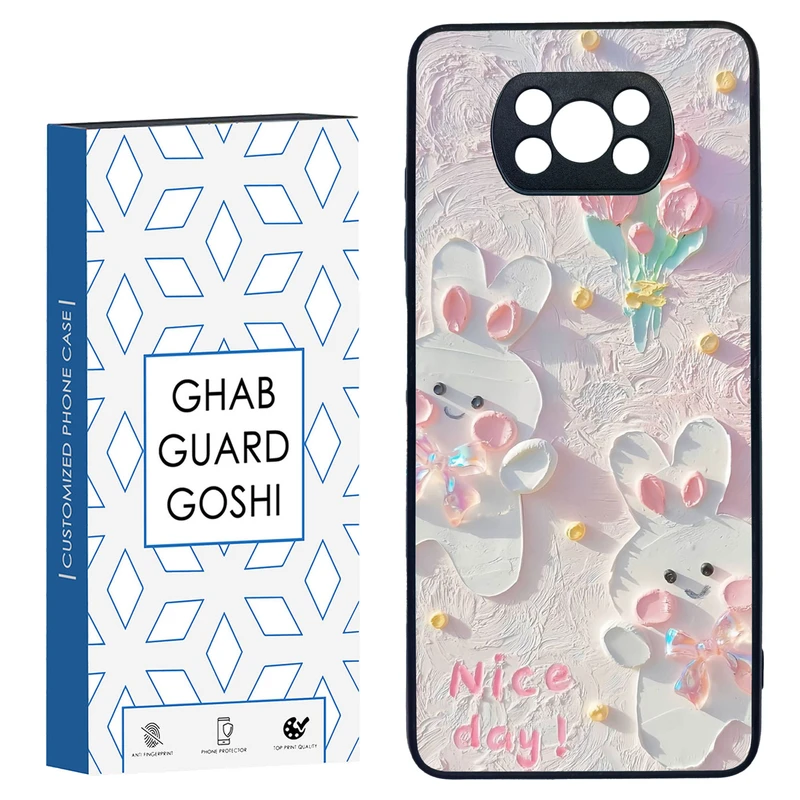کاور قاب گارد گوشی طرح گل کد TPU-214 مناسب برای گوشی موبایل شیائومی POCO X3 / X3 PRO / X3 NFC