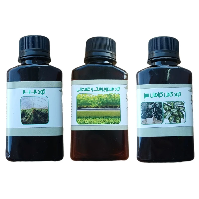 کود مایع کامل سه بیست و کود کامل گیاهان سبز و کود هیدروپونیک و قلمه مدل life drop حجم 110 میلی لیتر بسته 3 عددی